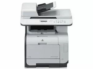 "HP Color LaserJet CM2320NF Price in Pakistan"