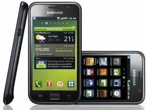 "Samsung Galaxy S Vibrant GT-i9000 Price in Pakistan"