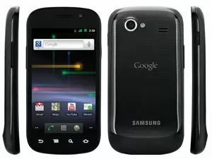 Htc Google Nexus S Price In Pakistan