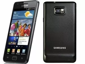 "Samsung Galaxy S2 Used Price in Pakistan"