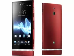 Sony Mobile Price