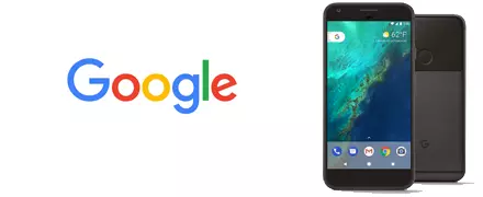Google Mobile Price in Pakistan