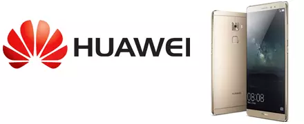 Huawei Mobile Price in Pakistan