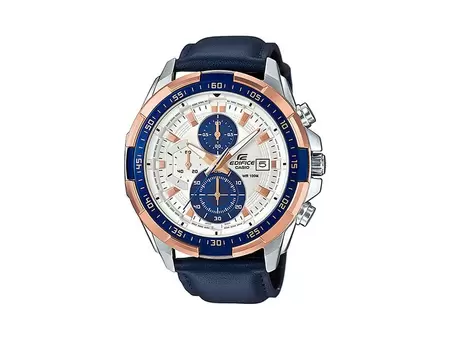 "Casio Edifice EFR-539L-7CV Analog Watch Price in Pakistan, Specifications, Features"