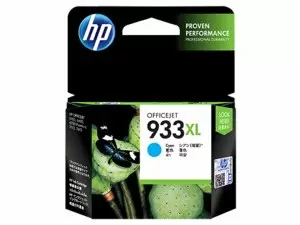"HP 933XL Cyan Ink Cartridge CN054AA Price in Pakistan, Specifications, Features"