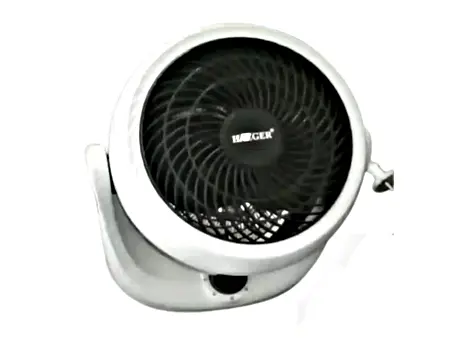 "Haeger NSB-120 Electric Fan Heater Price in Pakistan, Specifications, Features"