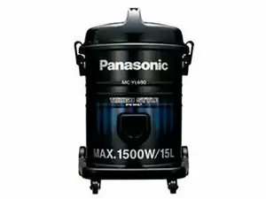 "Panasonic MC-YL690 Price in Pakistan, Specifications, Features"