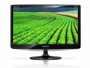 Samsung B2030 20 LCD Price in Pakistan - Updated January 2024