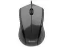 A4Tech V-Track Optical Mouse N-400 Price in Pakistan